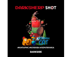 Табак Dark Side Shot Dark Sherp 30г Акцизный